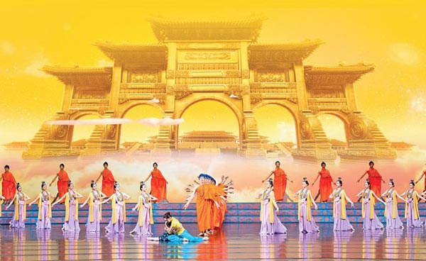 Shen Yun