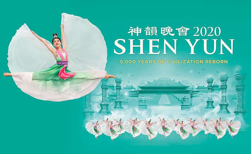 Shen Yun